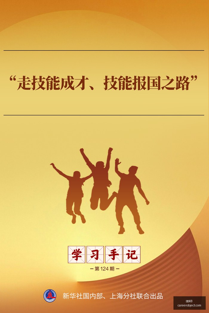 春季赛前瞻,战队阵容调,整引关注,凯发K8,凯发K8官网,凯发K8app,凯发K8直播