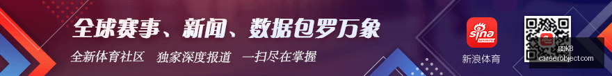 文班亚马发,施罗德砍下,分法国险胜,凯发K8,凯发K8官网,凯发K8app,凯发K8直播