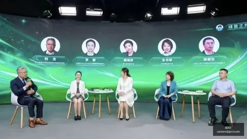 2026最新凯发K8： 奥尔特曼谈数据中心，民众消极态度成行业隐忧